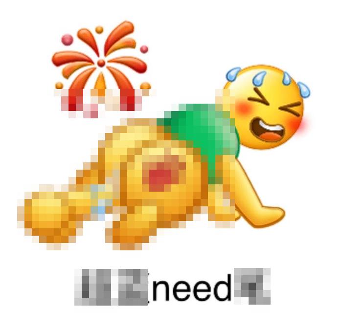 表情包制作教程_王者荣耀微信和qq能一起吗_微信自制表情包