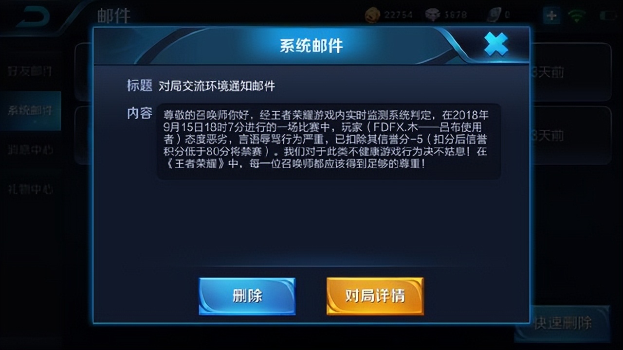 表情包制作教程_微信自制表情包_王者荣耀微信和qq能一起吗