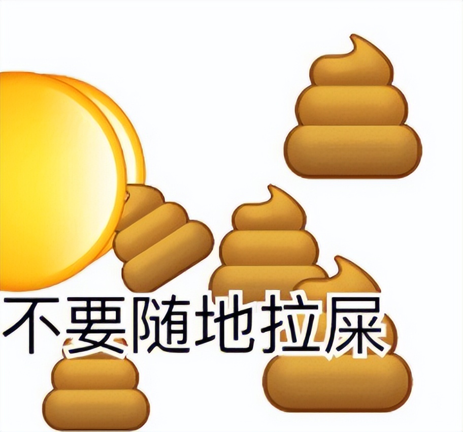 王者荣耀微信和qq能一起吗_微信自制表情包_表情包制作教程