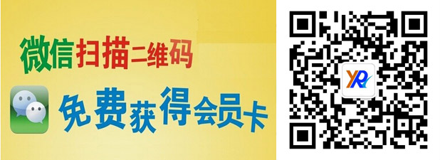 微信会员卡管理系统有什么优势