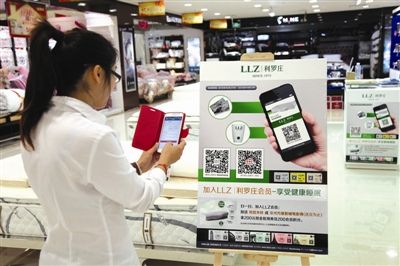 微信会员卡真的能取代实体卡了吗