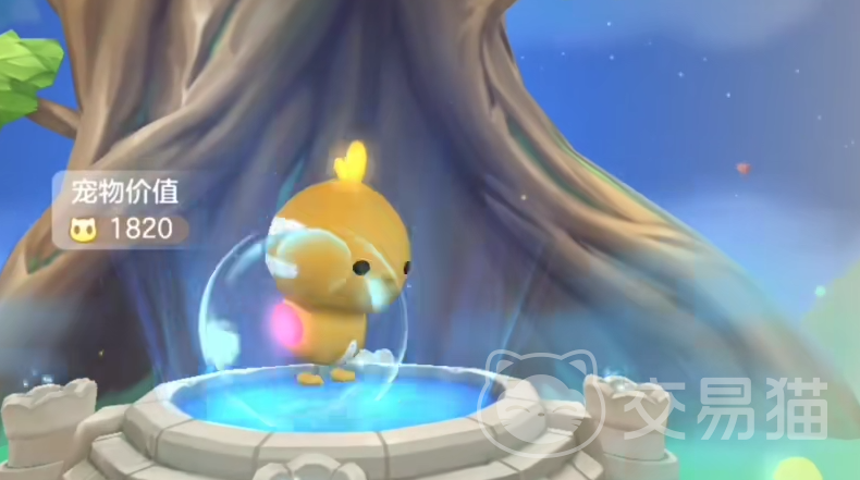 球球大作战宠物幻洗技巧_球球大作战幻洗药水消耗_球球大作战红色名字代码