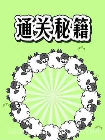 热砂乐园怎么玩？这份通关秘籍请你收好！