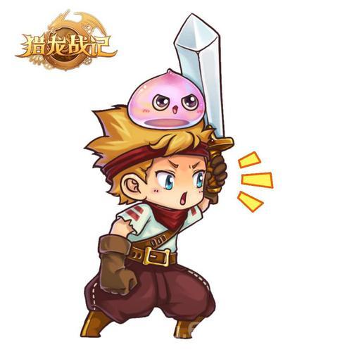 猎龙战记官网礼包码怎么领?超多福利等你拿!