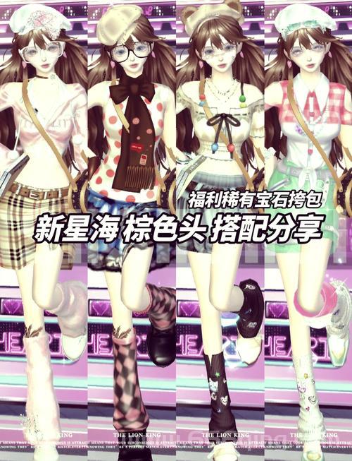 炫舞绿叶最新活动攻略,快速获得大量绿叶技巧!