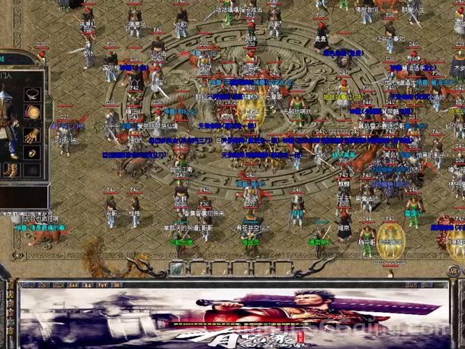 热血传奇百区新区开了吗?最新开服信息抢先看!