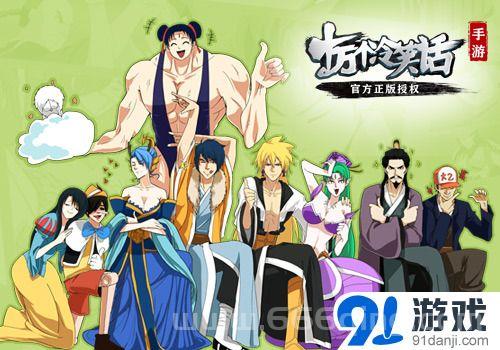 王子x王子攻略角色哪个好?平民玩家培养推荐!