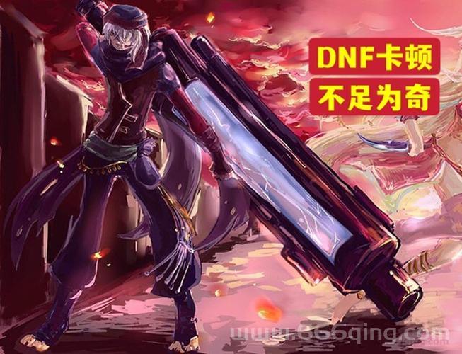 热血无赖卡怎么办?试试这几个简单设置告别卡顿!