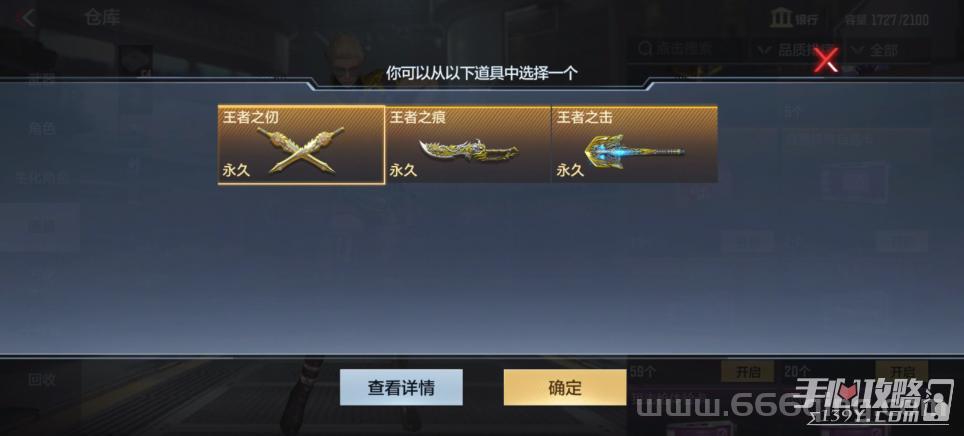 牛游戏网cf活动怎么玩?新手也能快速拿奖励!