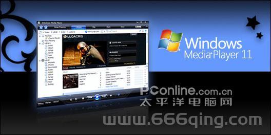 mediaplayerclassic对比其他播放器，优势有哪些？