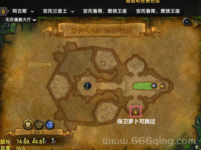 燃烧王座攻略来啦！新手快速上手必看技巧！