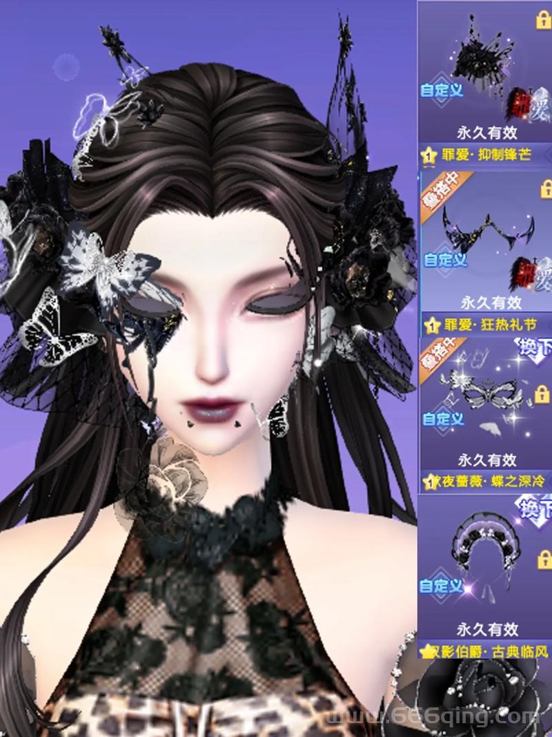 炫舞怎么私聊发不出去?可能是这几个原因导致的!