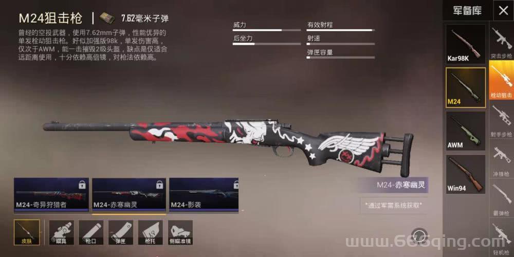 灵界打击怎么用？老玩家教你打出高伤害！