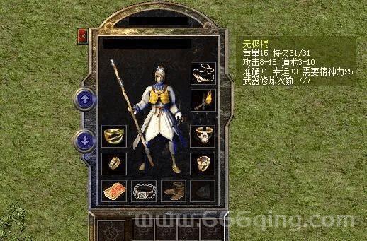 火炮兰八卦属性怎么选?老玩家教你最佳搭配方案!