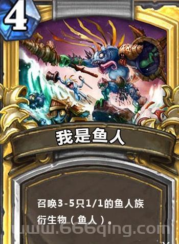 牛头人酋长战斧和其他武器比怎么样?对比分析优缺点!