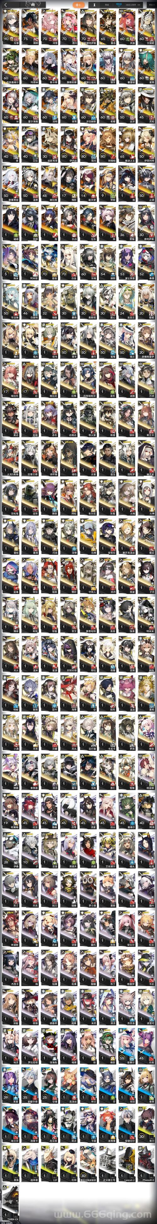 游戏明星大乱斗4兑换码,最新福利礼包码大全!