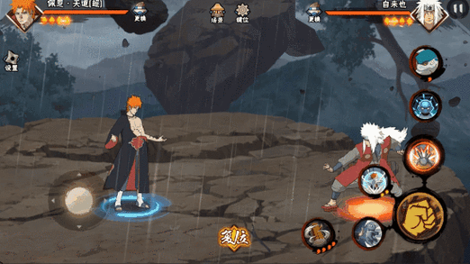 火影忍者羁绊佩恩怎么玩?新手也能快速上手!