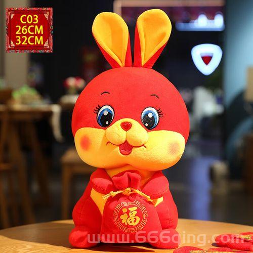 炫舞想找红色玩偶兔?这几个地方你一定不能错过!