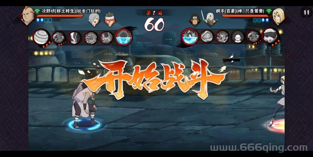 火影3c价格一般多少钱?入手前必看价格攻略!