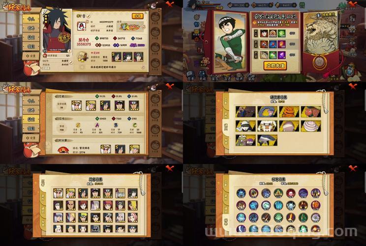 火影3c价格一般多少钱?入手前必看价格攻略!