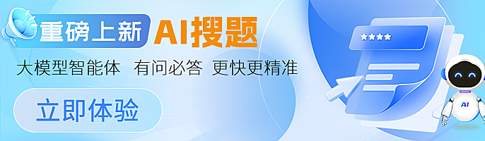 环境评价技术导则-地下水 下载_环境影响评价技术导则地下水环境_地下水环境影响预测范围确定