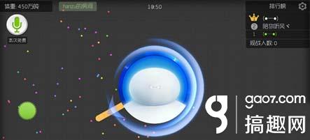 球球大作战十六分身攻略_球球大作战变大后加速方法_球球大作战方向难控制