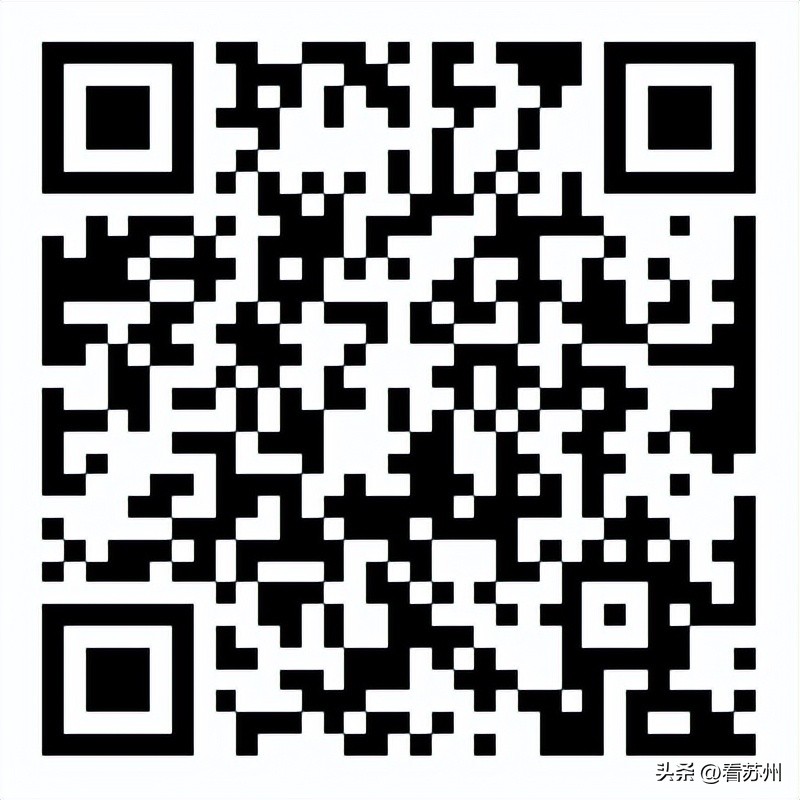 中国卫生人才网医院招聘信息_江苏省卫生健康委员会直属事业单位2023年公开招聘工作人员公告第二批_江苏省卫生健康委员会直属事业单位招聘条件