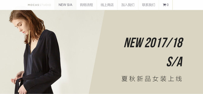 上线了, 网站设计指南：什么样的建站平台才是好的设计？看这五点