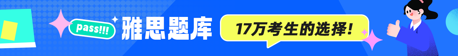 新托福考试官方指南第3版光盘使用方法_gre官方指南光盘使用方法_gre官方指南如何使用