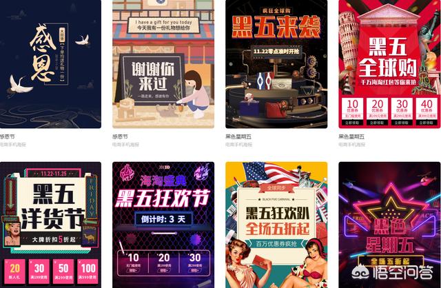 文案素材网站_图片素材网站_有什么好的素材网站