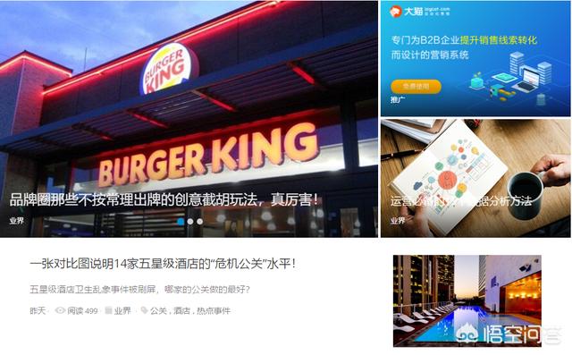 有什么好的素材网站_图片素材网站_文案素材网站