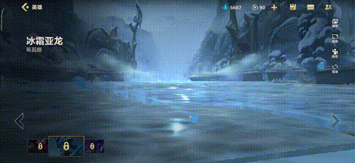 英雄联盟手游国服开服福利活动_峡谷守护者安妮皮肤领取攻略_lol灵魂守卫现在买还送qq主题风尚吗?