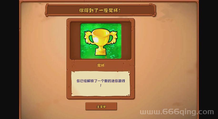 丘比特花园怎么玩?单身狗必看脱单攻略来啦!