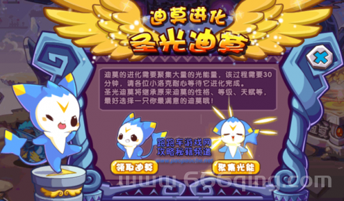 洛克王国萌多怎么获得?快速获取萌多的秘籍!