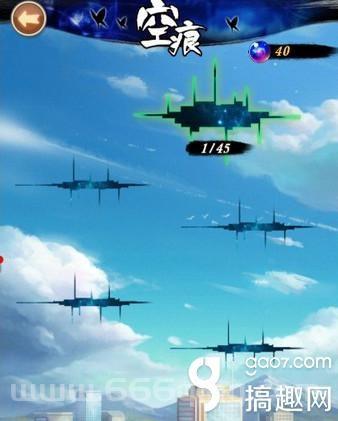 洛克王国洛克探宝怎么快速升级?升级技巧分享!