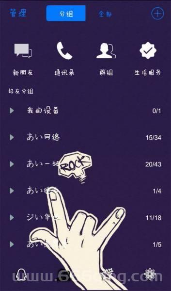 qq超级明星在哪玩？手机电脑都能轻松体验！