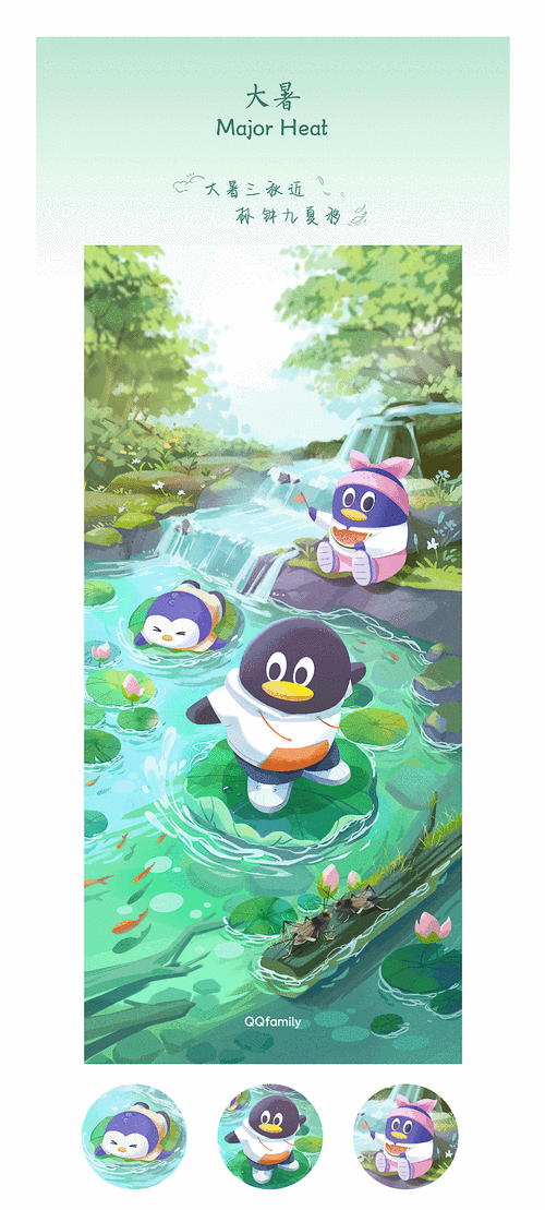 qq超级明星在哪玩？手机电脑都能轻松体验！