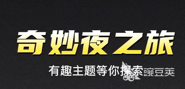 哪个聊天软件妹子多2022_现在做小姐的用什么软件_MOMO陌陌妹子多吗