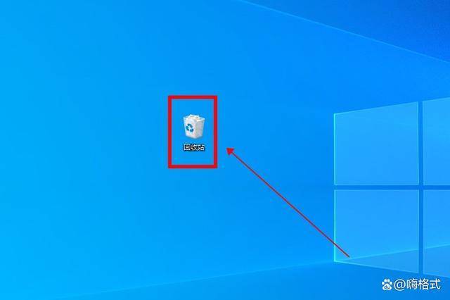 回收站里的东西删除了怎么恢复_如何恢复回收站文件_回收站数据恢复软件