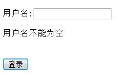 ajax中打开新页面_ajax异步传输步骤详解_jQuery 1.6.3 Minified 使用迅雷下载