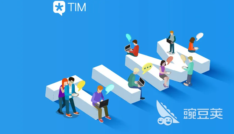 2022什么软件可以制作聊天对话_qq群聊对话生成器在线制作_微信聊天软件推荐