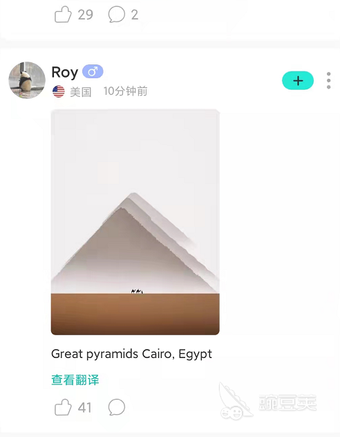 2022什么软件可以制作聊天对话_qq群聊对话生成器在线制作_微信聊天软件推荐