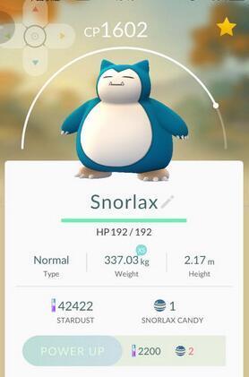 精灵宝可梦go账号分享_精灵宝可梦go道馆防守精灵推荐_精灵宝可梦go道馆防守推荐