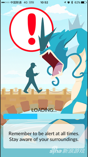 《精灵宝可梦GO》第一次登陆需要关联谷歌账号