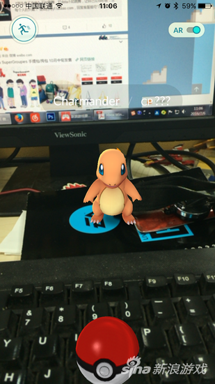 在办公室抓住御三家之一:小火龙