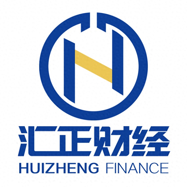 汇正财经专业团队评估_汇正财经炒股帮可靠吗_广州汇正财经顾问有限公司怎么样