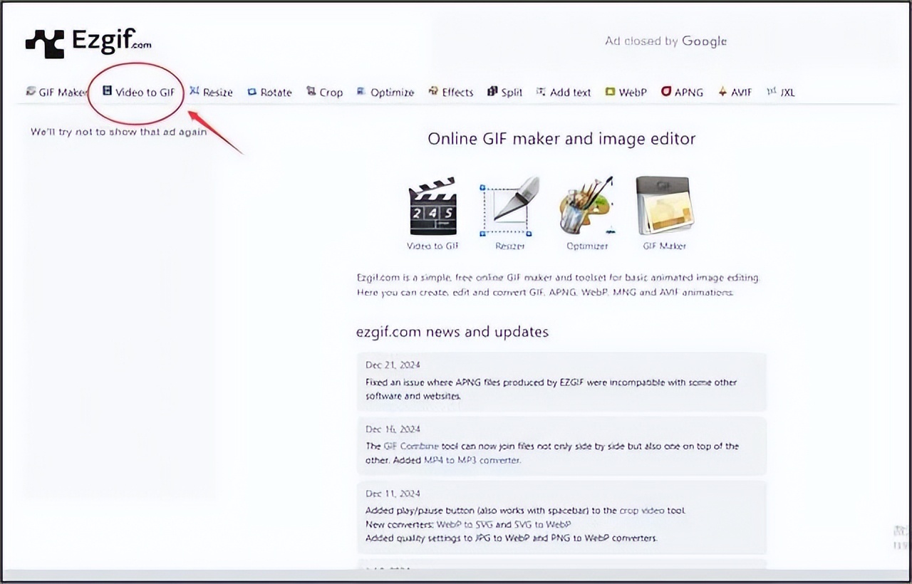 GIF转换成视频方法_word中加入gif动态图_手机GIF转视频工具