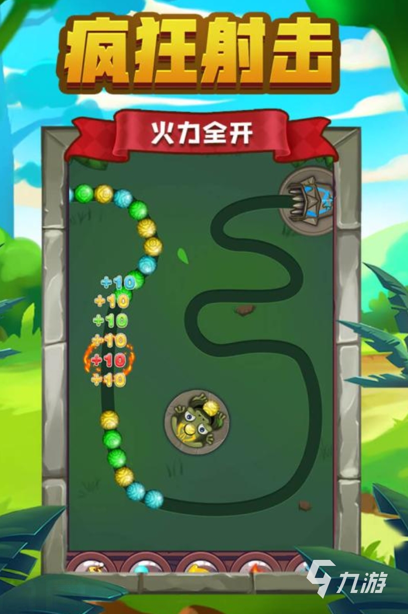 10个经典老年小游戏大全 2025适合老年的游戏推荐