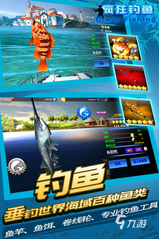 带动老年人气氛的游戏排行TOP5 2025适合老年人娱乐的手游盘点