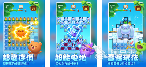 老年人棋类游戏推荐_老年人玩的网络游戏_老年人消除类游戏